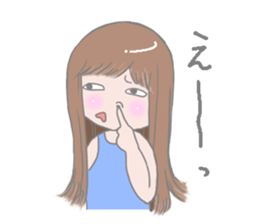 Child Popi sticker #623441