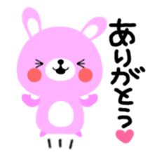 Rammit sticker #623443