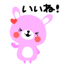 Rammit sticker #623446