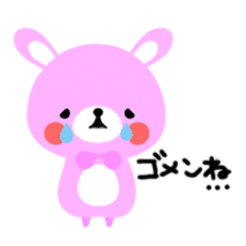 Rammit sticker #623448