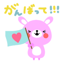 Rammit sticker #623455