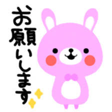 Rammit sticker #623458