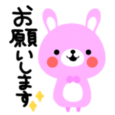 Rammit sticker #623458