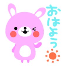 Rammit sticker #623460