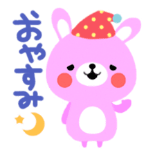 Rammit sticker #623461