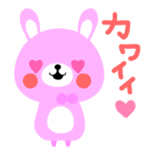 Rammit sticker #623466