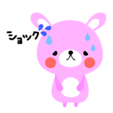 Rammit sticker #623468