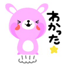 Rammit sticker #623469