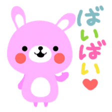 Rammit sticker #623472