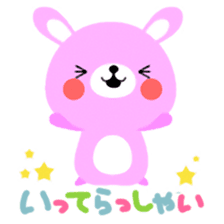 Rammit sticker #623475