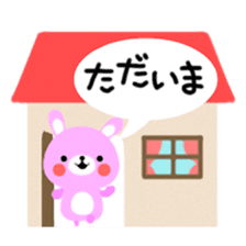 Rammit sticker #623476