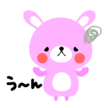 Rammit sticker #623479