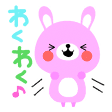 Rammit sticker #623481