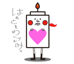 LOVE&CANDLE sticker #623830