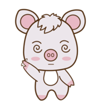 Lovely Piggy sticker #623863