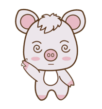 Lovely Piggy sticker #623863