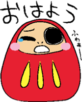 Darunnma sticker #623934