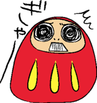 Darunnma sticker #623936