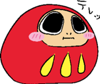 Darunnma sticker #623957