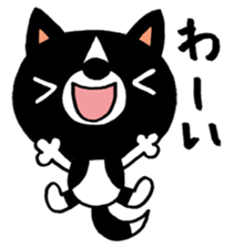 A murmur of a dog sticker #623970