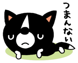 A murmur of a dog sticker #623971