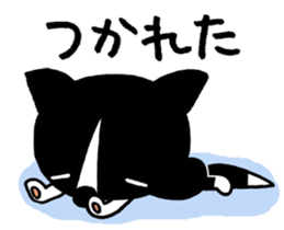 A murmur of a dog sticker #623985