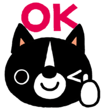 A murmur of a dog sticker #623988