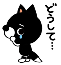 A murmur of a dog sticker #623989