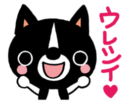 A murmur of a dog sticker #623994