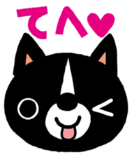 A murmur of a dog sticker #623995