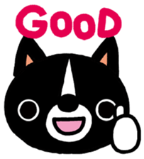 A murmur of a dog sticker #623999