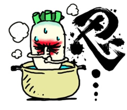 Angry vegetables sticker #624207