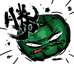 Angry vegetables sticker #624215