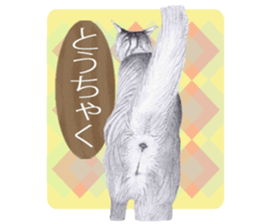 My cat Tama's stamps sticker #624357