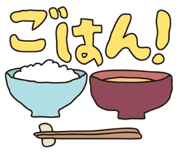 Directions from mother sticker #624403