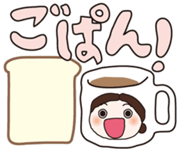 Directions from mother sticker #624404