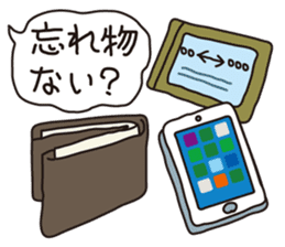 Directions from mother sticker #624405