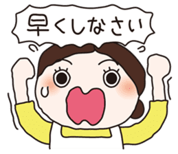 Directions from mother sticker #624406