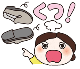 Directions from mother sticker #624418