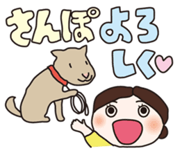 Directions from mother sticker #624419