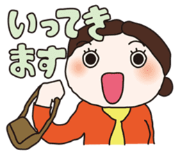 Directions from mother sticker #624420