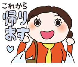 Directions from mother sticker #624421