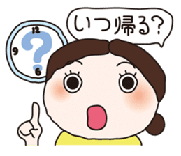 Directions from mother sticker #624422