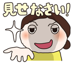 Directions from mother sticker #624426