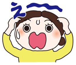 Directions from mother sticker #624427