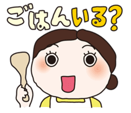 Directions from mother sticker #624428