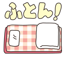 Directions from mother sticker #624432