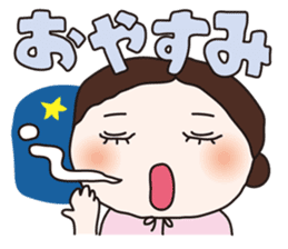 Directions from mother sticker #624433