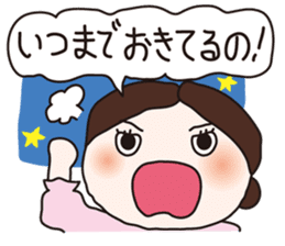 Directions from mother sticker #624434