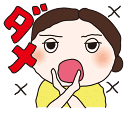 Directions from mother sticker #624436